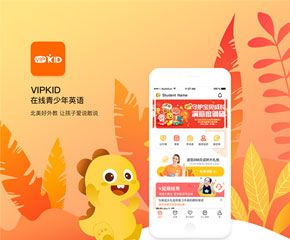 VIPKiD